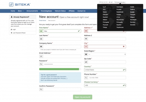 Registration form. Simple UI/UX improvement